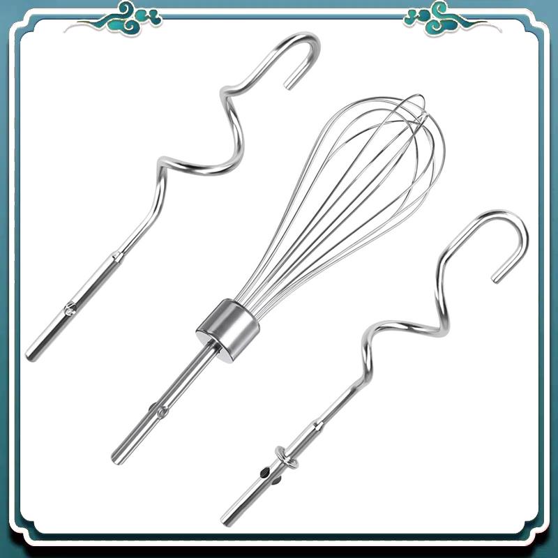 Kitchenaid Mixer Hand Mixer - Набор из 3 насадок для миксера