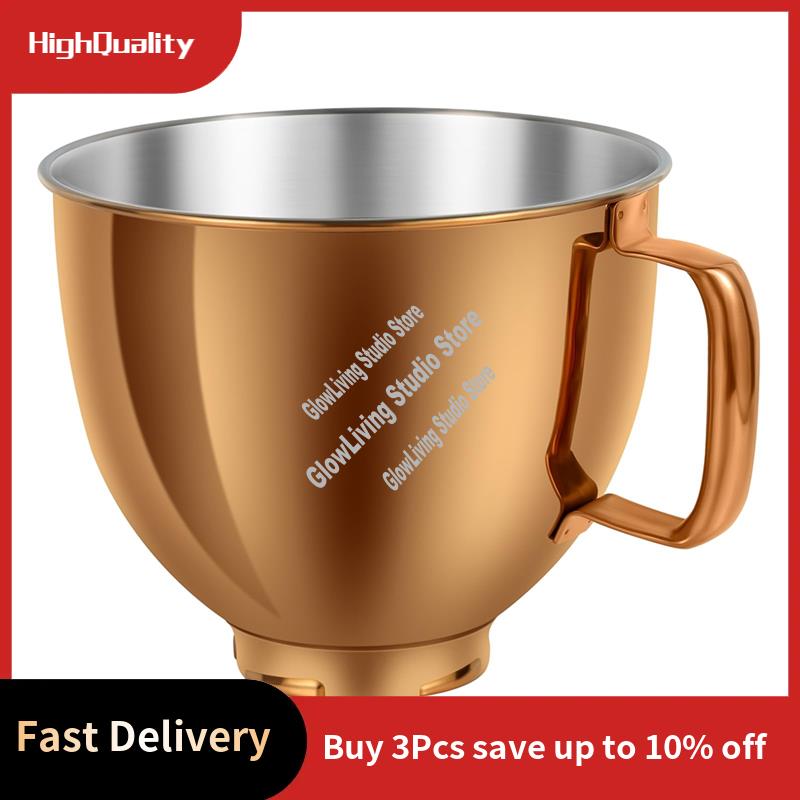 Kitchenaid Mixer Artisan 5Qt - Чаша миксера из нержавеющей стали 5QT