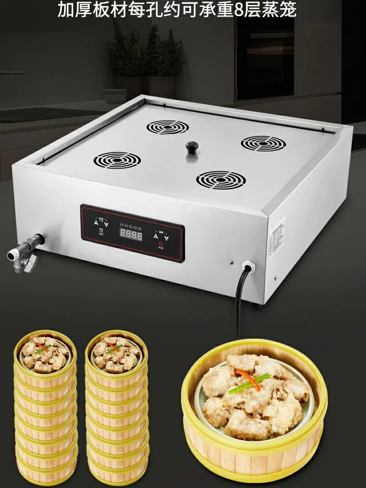 220В Высококачественная коммер – обзор и цена Dim Sum Basket
