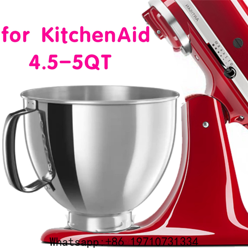 Сменная чаша для миксера из не – обзор и цена Kitchenaid Mixer Artisan 5Qt